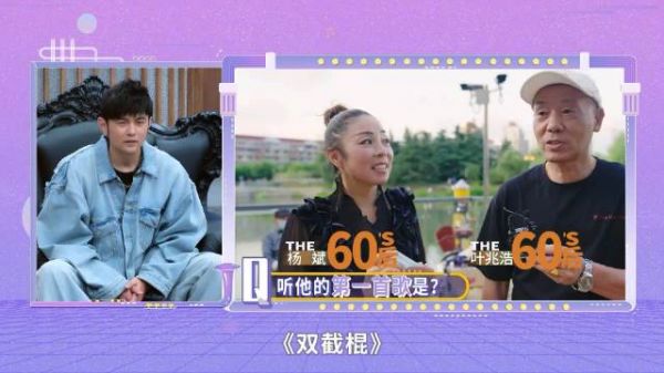 什么歌手的受众能从40后横跨到10后?