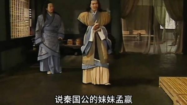 男人见未过门的儿媳妇漂亮,竟费尽心思要得到她