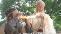 小伙因为喝了老头一碗茶水，返回家竟已过了400年，父母早已离世