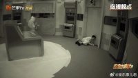 陈哲远笑声传奇，网友捧腹大笑