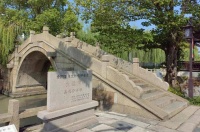 名作欣赏：《嘉兴运河遗产记游》（二）