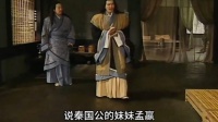 男人见未过门的儿媳妇漂亮，竟费尽心思要得到她