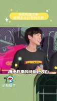 不是他们两怎么结婚这么久了还跟初恋一样啊…