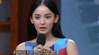 怪不得古力娜扎没人敢追，爸爸一亮相，这谁敢啊！