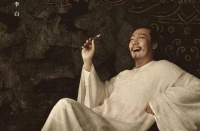 一代诗仙李白从不工作，却可以娶宰相女儿游遍全国，钱从哪来？