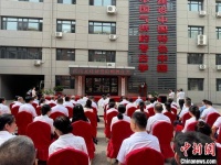 红山文化研究院在辽宁揭牌成立