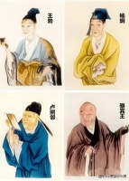 初唐四杰，都是年少就出名的诗文作家，为何其命运却很悲惨呢