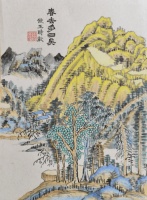 8月1日开展！快来云南省图书馆观看两个艺术展览→