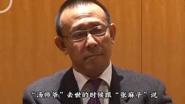 葛优亲自解读忽悠“张麻子”的桥段,答案如此荒诞不经
