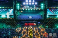 枣庄2024爱啤士超梦音乐节盛大举行