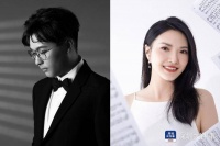 深圳音乐厅八月数场公益演出，共赏夏日精彩音乐时光