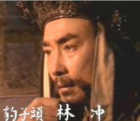 《水浒传》山东版还是最经典，人物就像从书中走出来一样