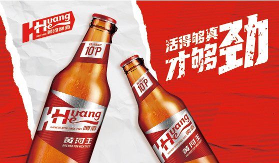图片来源:兰州黄河官网
