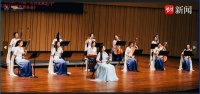江苏女子民族乐团音乐会《满江红》巡演收官！