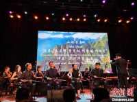 《华夏情韵》龙年音乐会在悉尼歌剧院盛大举行