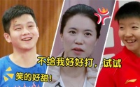王楠脾气多火爆，孙颖莎自曝最怕楠姐，樊振东：动不动就调侃我胖