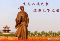 韩愈感人至深的一首诗，为何“八仙”之一韩湘子为他送行？