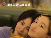 李嫣庆祝18岁生日，王菲分享了二人的温馨合影！