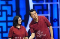 碰瓷郭德纲，拜师姜昆，扬言能上春晚20年的李宏烨，如今现状如何