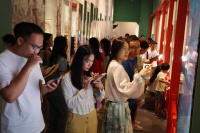 入园寻梦，看繁花似锦！《红楼梦》数字艺术展在郑绚丽开幕