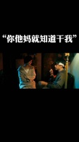 这句话太精髓了...