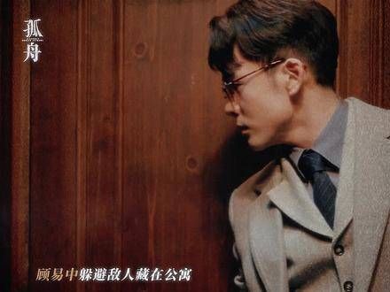 在那一刻,张海沫准备面对最糟糕的情况…