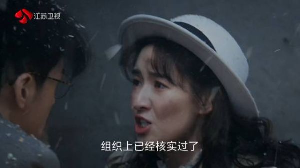 敌人对根据地发起了猛烈进攻,情急之下…