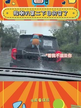 你的表现还差点火候,我来帮你喊一位更加出类拔萃的高手