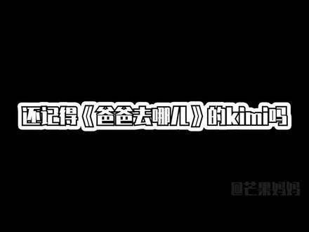 还记得林志颖的儿子吗？那个说要喝neinei的小家伙？