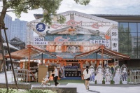 以多元活动为载体，暑期文旅创新场景陆续上新