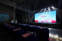 9月10日，佛山见！2024华韵视听大会将在佛山举行