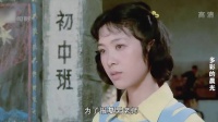 40年前的老电影，那时候的龚雪好漂亮，那时候的皇阿玛也很嫩