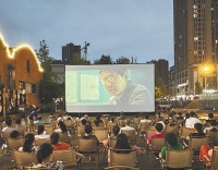 “百花放映”走进大众生活