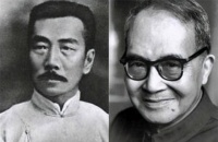 钱钟书为何终生避谈鲁迅？这是两大家族、几代人的恩怨和误解