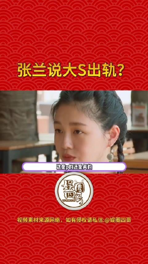 这部家庭伦理剧还没剧终吗?不是已经离婚了吗?