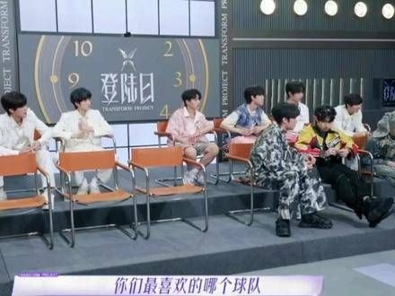 自摸哥泥,你也喜爱张泽禹吗?