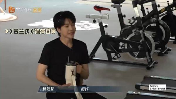 林依轮给于正导演打电话争取角色,结果被于正说像东方不败…
