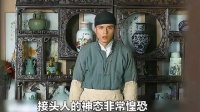 女人做秘密接头任务，却不慎落入了圈套！