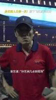所谓专业！半夜十二点抵达机场…