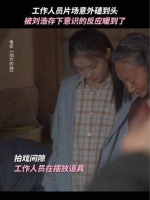 每一个细微的时刻都充满了温柔与细致呀