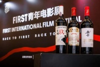 深耕影视文化，长城葡萄酒持续整合资源，创新开拓之路