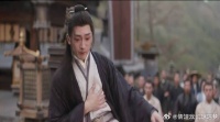 李相夷对云比丘宽容 云比丘愧疚自己不配，当场自尽
