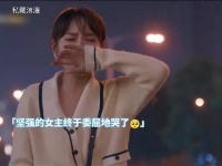 影视创作者 热门不容错过