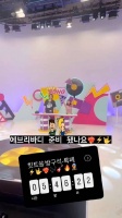 240809金希澈ins story更新： 大家都准备好了吗️
