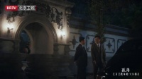 夜色深沉，独家揭秘！