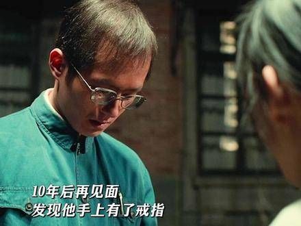 爱意如风生起，风静之时心意难平