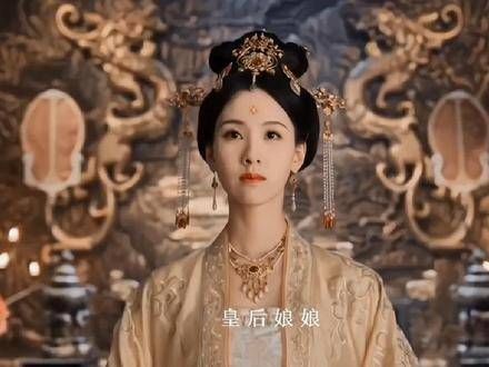 假如萧妍遇见的是谢危,那将会如何发展呢?