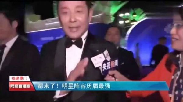 陈道明果断谢绝采访，并带走了正欲发言的黄渤，场面一度十分尴尬！