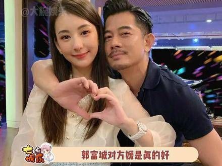 对方媛的确是一片深情，无需为生活奔波操劳，甚至方媛父母的养老事宜…