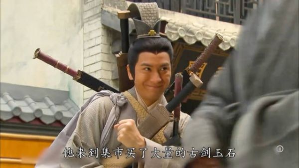男子意外回到三国,带着大量古董回现代卖,怎料穿越时走错了位置